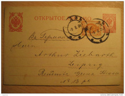 Lodz Poland Polska 1909 To Leipzig Germany Stamp On Postal Stationery Post Card RUSSIA - Interi Postali