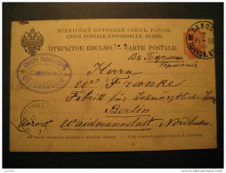 RUSSIA 1896 To Berlin Germany Allemagne Postal Stationery Card Russie Ussr Cccp Russland - Entiers Postaux