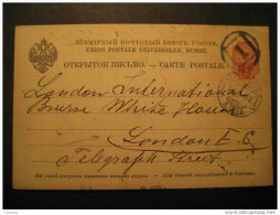 RUSSIA 1892 To London England GB UK Postal Stationery Card Russie Ussr Cccp Russland - Interi Postali