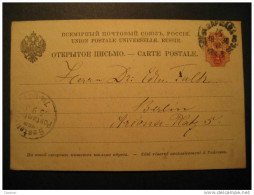 RUSSIA 1896 To Berlin Germany Allemagne Postal Stationery Card Russie Ussr Cccp Russland - Stamped Stationery