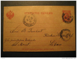 RUSSIA 1902 To Libau Postal Stationery Card Russie Ussr Cccp Russland - Stamped Stationery