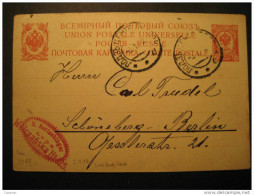 RUSSIA Lodz Poland 1912 To Berlin Germany Allemagne Postal Stationery Card Russie Ussr Cccp Russland - Enteros Postales