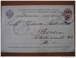 1891 Riga Letonia Latvia To Berlin Alemania Germany UPU Entero Postal Stationery Carte Postale RUSSIA - Postwaardestukken