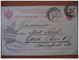 1904 Charlow To Gera Alemania Germany UPU Entero Postal Stationery Carte Postale RUSSIA - Ganzsachen