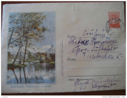 1955 Used In 1956 Arbol Rio Tree River Sobre Entero Postal Cover Stationery RUSSIA USSR CCCP - 1950-59