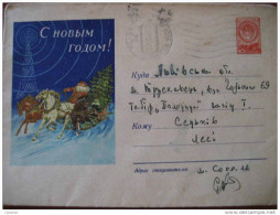 1957 Radio Tv Christmas Horse Santa Claus Ski Skiing Postal Cover Stationery RUSSIA USSR CCCP - 1950-59