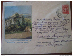 1958 Jardin Garden Sobre Entero Postal Cover Stationery Flora RUSSIA USSR CCCP - 1950-59