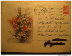 12/I-59 40k Rojo Red 13-7-59 Flora Pintura Paint Sobre Entero Postal Stationery Cover Entier Postaux RUSSIA CCCP USSR - 1950-59