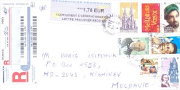 2014. France, The Letter By Registered Internationale Prioritaire Post - Lettres & Documents