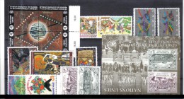 GEO178 UNO GENF  LOT Aus 1994/96   ** Postfrisch SIEHE ABBILDUNG - Used Stamps