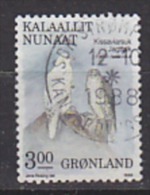 Greenland 1988 Bird 1v Used (27063E) - Gebruikt