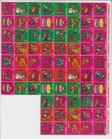 Canada Kerstvignetten 1971 71 Stuks ** - Neufs