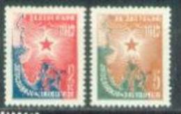 YU 1947-527-8 ISTRIA, YUGOSLAVIA, 2v, MNH - Geographie