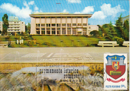 SUCEAVA CULTURE HOUSE, CM, MAXICARD, CARTES MAXIMUM, 1980, ROMANIA - Tarjetas – Máximo