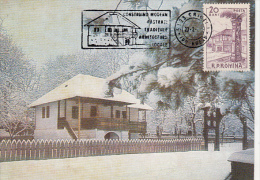 TRADITIONAL HOUSE, VILLAGE MUSEUM, CM, MAXICARD, CARTES MAXIMUM, 1980, ROMANIA - Maximum Cards & Covers