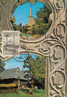 TRADITIONAL WOODEN HOUSE AND WOODEN CARVED GATE, VILLAGE MUSEUM, CM, MAXICARD, CARTES MAXIMUM, 1976, ROMANIA - Tarjetas – Máximo