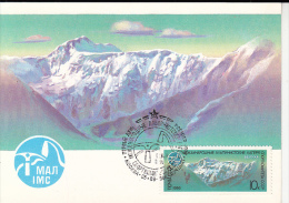 Delcampe - CLIMBING, WORLD MOUNTAINEERS CAMP, CM, MAXICARD, CARTES MAXIMUM, OBLIT FDC, 1986, RUSSIA - Bergsteigen