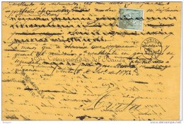 16753. Carta Entera  MADRID 1873. Circulada A Avila. Alegoria - Covers & Documents