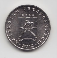 @Y@     Kazachstan  50 Tenge  2014  Unc  (2919) - Kazachstan