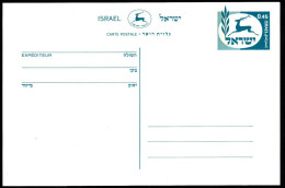 Israel,Set Of Postal Stationerys, Ref.bbzg - Collezioni & Lotti