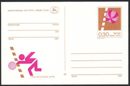 Israel, Set Of Postal Stationeries "Traffic Safety", Ref.bbzg - Collections, Lots & Séries