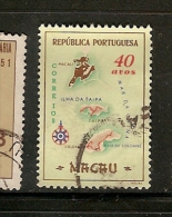 Macau & Portugal Ultramar (10) - Used Stamps