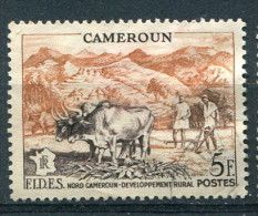 Cameroun 1956 - YT 300 (o) - Gebruikt