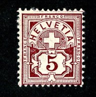 9607  Swiss 1882  Michel #52Yb*  ( Cat. 45.€ ) - Ungebraucht