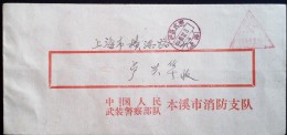 CHINA CHINE CINA 1988 TRIANGLE MILITARY FREE COVER WITH SHANGHAI TO NANCHANG TRAIN POSTMARK - Brieven En Documenten