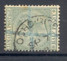 JAMAICA, Postmark ´OCHO RIOS´ On QVictoria Stamp - Jamaica (...-1961)
