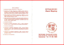 1993  Philatelic Exhibition Bilateral Polish-Israel - Synagogue Of Silesia - Drawings - Other & Unclassified