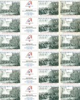 Planche De 12 ; Neuf Bicentenaire De La Révolution - Other & Unclassified