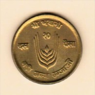 NEPAL   10 PAISA 1971 (VS 2028) (KM # 766) - Népal