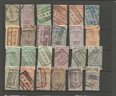 VENTE LOT  No  D  /   0 0 6     Stamps Collection  B E L G I Q U E - 1923-1941
