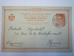 ENTIER  POSTAL  1913    - Interi Postali