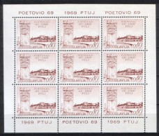 1969  Ptuj - 1900 Years In Sheet Of 9 , Mi. 1328 - MNH - Nuovi