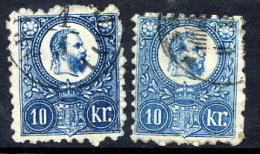 HUNGARY 1871 10 Kr. Engraved,  Two Shades Used, .  Michel 11a-b - Usati