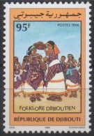 Djibouti Dschibuti 1996 Mi. 626 ** Neuf MNH Folklore Djiboutien Danse Dancing Tradition RARE ! - Tanz