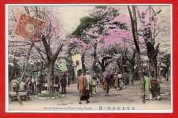 ASIE - JAPON --  Tokio  - Cherry Blossom At Uyeno Park - Tokyo