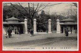 ASIE - JAPON --  Tokio - Zusolugi Garden Oeno - Tokio