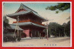 ASIE - JAPON --  Tokio - Gate Of Temple Shiba - Tokyo