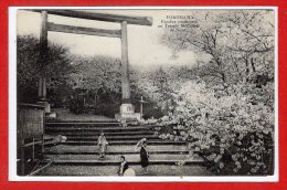 ASIE - JAPON --  YOKOHAMA -- Escalier Conduisant  Au Temple Shintoiste - Yokohama