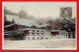 ASIE - JAPON --  Tokio  -- Temple Of Tokugawa Shiba Park - Tokyo
