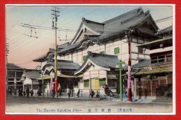 ASIE - JAPON --  Tokio  -- The Théatre Kabukiza - Tokyo