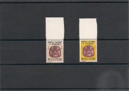 NOUVELLE CALÉDONIE  Taxe Années 1985-1987  N°Y/T : 37-41** - Timbres-taxe