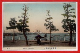 ASIE - JAPON --  YOKOHAMA -- Bund Of - Yokohama