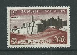 Tunisie P.A.  N° 21 X Vue De Monastir   200 F.  Lilas-brun Et Brun-rouge   Trace De Charnière Sinon TB - Poste Aérienne