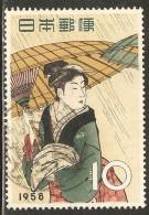 Japan 1958 Mi# 678 Used -  Stamp Week - Gebraucht