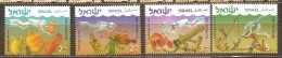 ISRAEL 2009 MARITIME ARCHAEOLOGY SET  MNH - Unused Stamps (without Tabs)