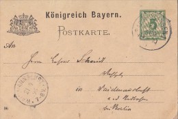 36937- VALUE 5 PFENNIGS, POSTCARD STATIONERY, 1896, GERMANY-BAVARIA - Other & Unclassified
